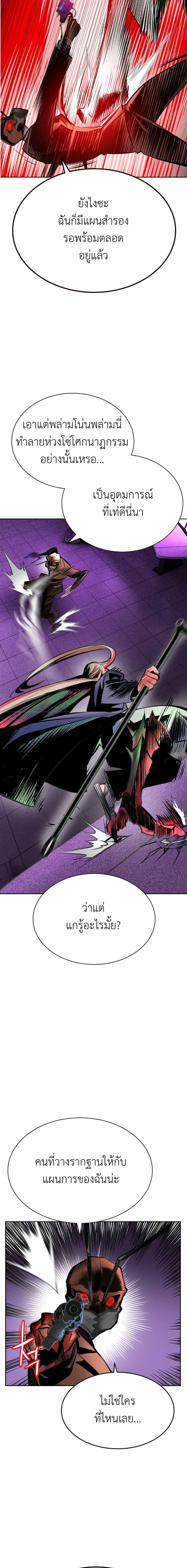 Manga-lc-com อ่านมังงะ อ่านการ์ตูน ออนไลน์ ฟรี Jungle Juice SS2 ตอนที่ 1 2 3 4 5 6 7 8 9 10 11 12 13 14 ฟรี ไม่มีโฆษณา Manga-lc - อ่าน มังงะ อ่าน การ์ตูน ออนไลน์ อ่านมังงะ ฟรี