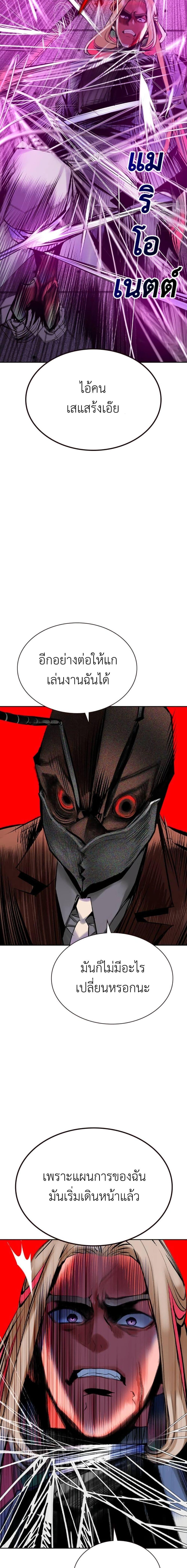 Manga-lc-com อ่านมังงะ อ่านการ์ตูน ออนไลน์ ฟรี Jungle Juice SS2 ตอนที่ 1 2 3 4 5 6 7 8 9 10 11 12 13 14 ฟรี ไม่มีโฆษณา Manga-lc - อ่าน มังงะ อ่าน การ์ตูน ออนไลน์ อ่านมังงะ ฟรี