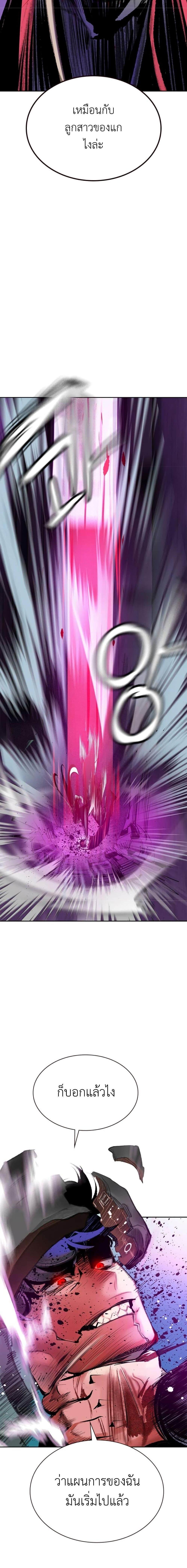 Manga-lc-com อ่านมังงะ อ่านการ์ตูน ออนไลน์ ฟรี Jungle Juice SS2 ตอนที่ 1 2 3 4 5 6 7 8 9 10 11 12 13 14 ฟรี ไม่มีโฆษณา Manga-lc - อ่าน มังงะ อ่าน การ์ตูน ออนไลน์ อ่านมังงะ ฟรี