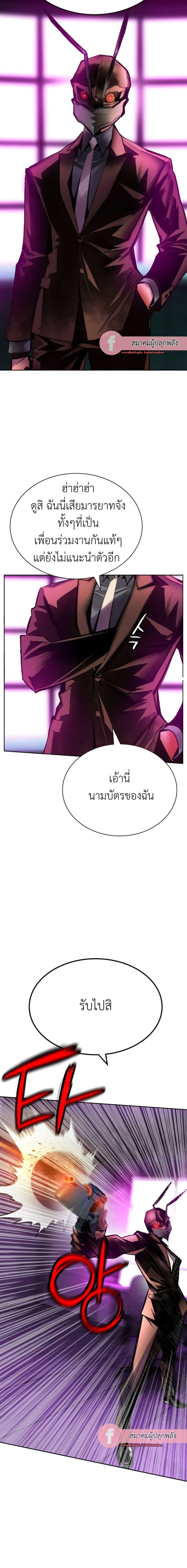 Manga-lc-com อ่านมังงะ อ่านการ์ตูน ออนไลน์ ฟรี Jungle Juice SS2 ตอนที่ 1 2 3 4 5 6 7 8 9 10 11 12 13 14 ฟรี ไม่มีโฆษณา Manga-lc - อ่าน มังงะ อ่าน การ์ตูน ออนไลน์ อ่านมังงะ ฟรี