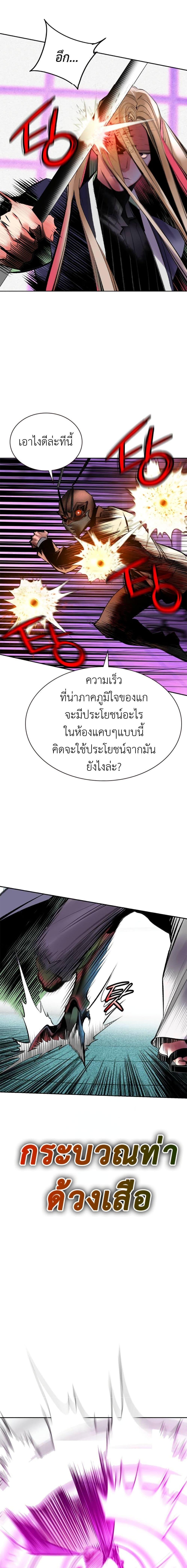 Manga-lc-com อ่านมังงะ อ่านการ์ตูน ออนไลน์ ฟรี Jungle Juice SS2 ตอนที่ 1 2 3 4 5 6 7 8 9 10 11 12 13 14 ฟรี ไม่มีโฆษณา Manga-lc - อ่าน มังงะ อ่าน การ์ตูน ออนไลน์ อ่านมังงะ ฟรี