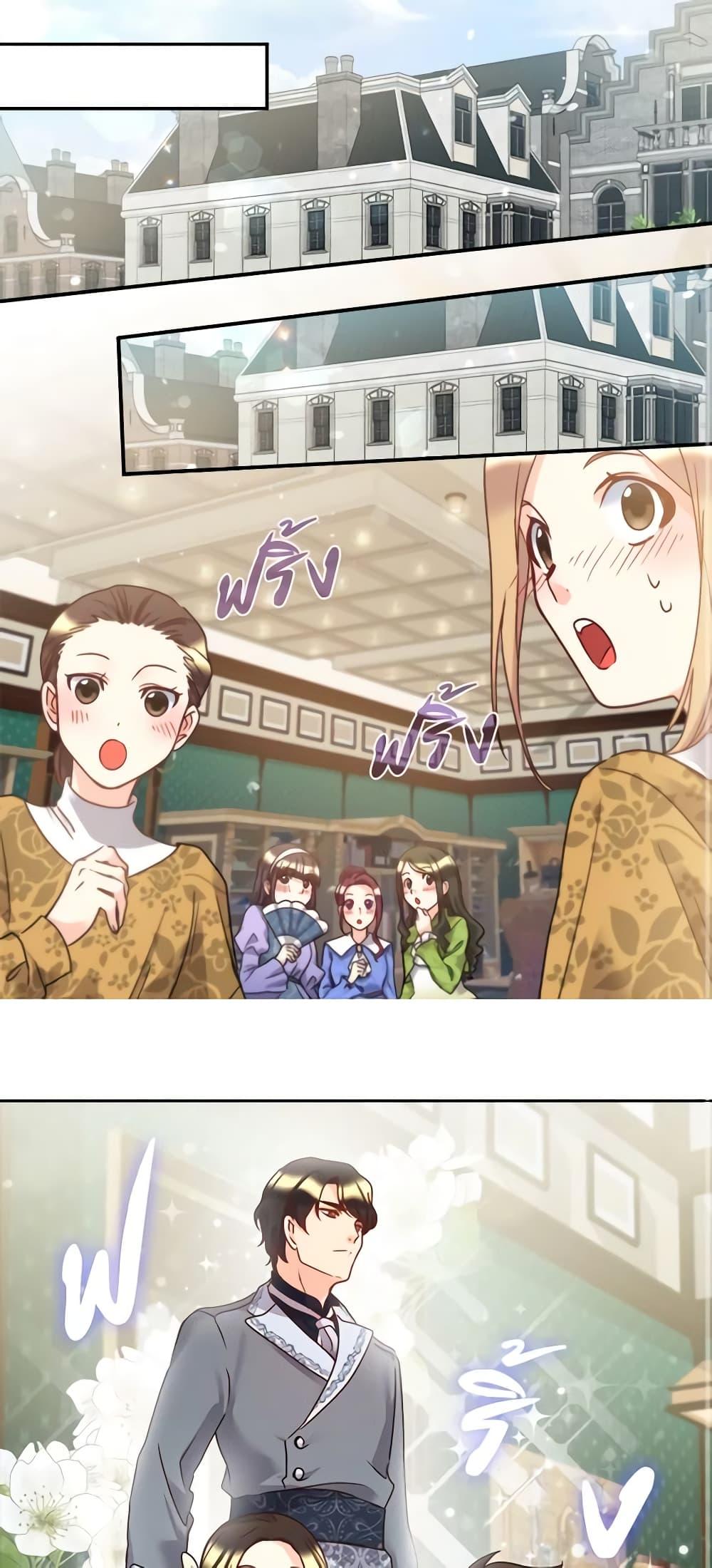 Manga-lc-com อ่านมังงะ อ่านการ์ตูน ออนไลน์ ฟรี The Twins’ New Life ตอนที่ 1 2 3 4 5 6 7 8 9 10 11 12 13 14 ฟรี ไม่มีโฆษณา Manga-lc - อ่าน มังงะ อ่าน การ์ตูน ออนไลน์ อ่านมังงะ ฟรี