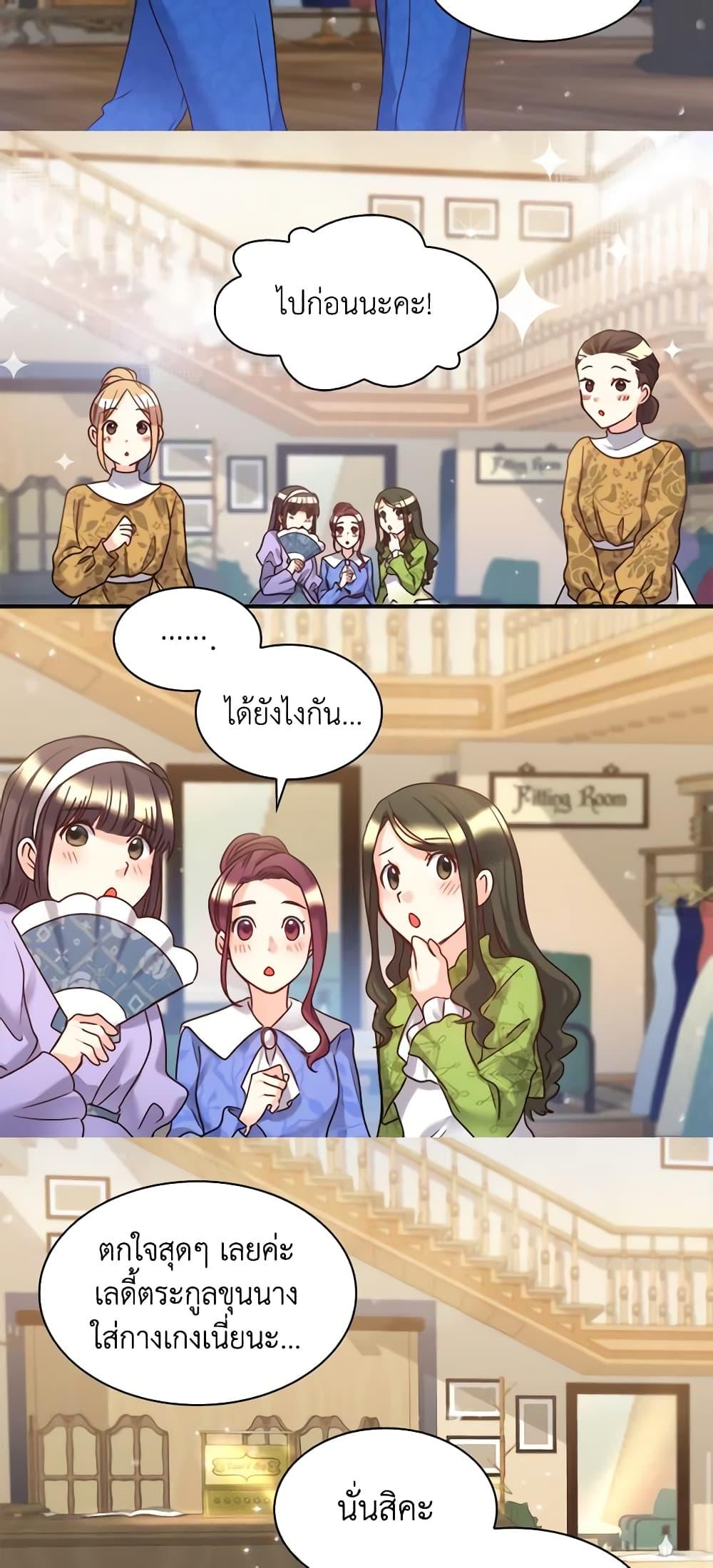 Manga-lc-com อ่านมังงะ อ่านการ์ตูน ออนไลน์ ฟรี The Twins’ New Life ตอนที่ 1 2 3 4 5 6 7 8 9 10 11 12 13 14 ฟรี ไม่มีโฆษณา Manga-lc - อ่าน มังงะ อ่าน การ์ตูน ออนไลน์ อ่านมังงะ ฟรี