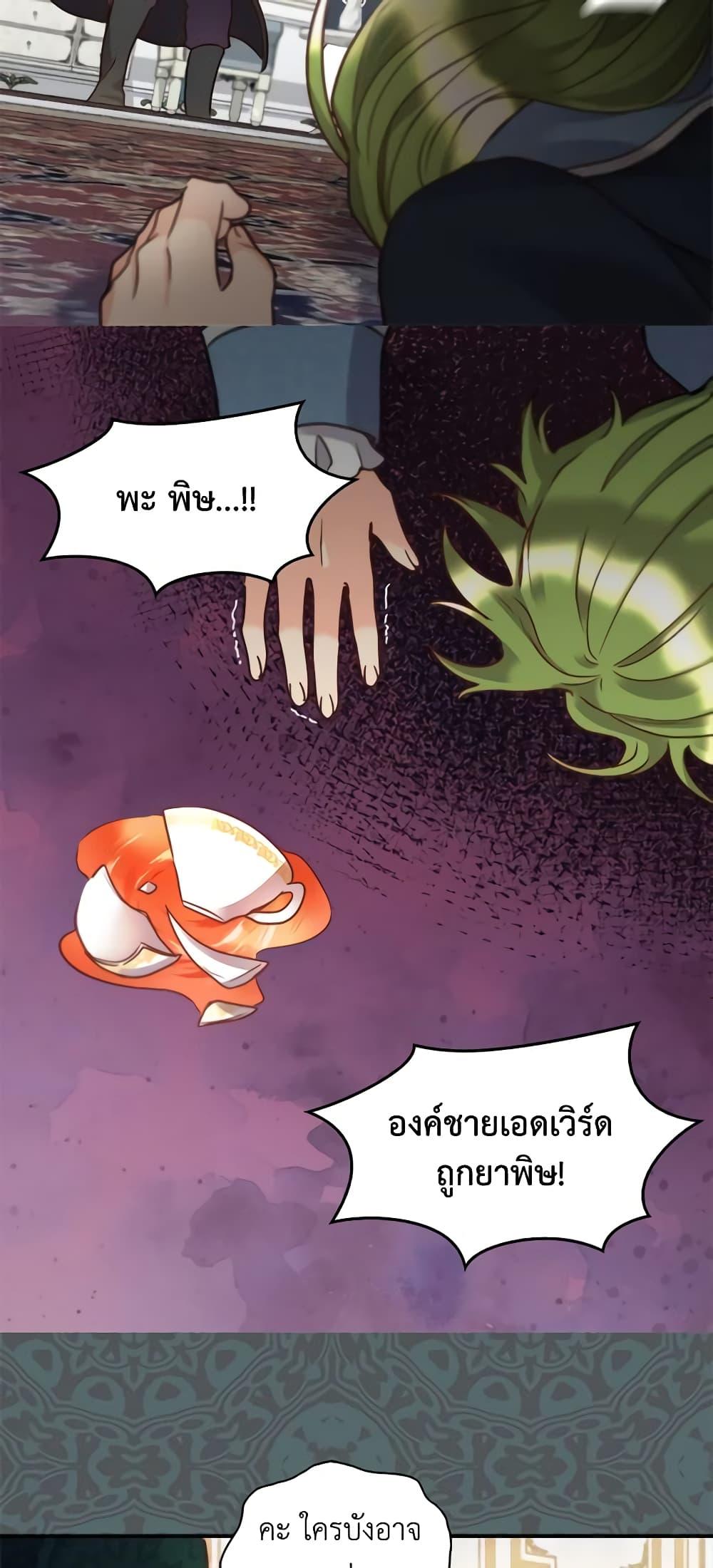 Manga-lc-com อ่านมังงะ อ่านการ์ตูน ออนไลน์ ฟรี The Twins’ New Life ตอนที่ 1 2 3 4 5 6 7 8 9 10 11 12 13 14 ฟรี ไม่มีโฆษณา Manga-lc - อ่าน มังงะ อ่าน การ์ตูน ออนไลน์ อ่านมังงะ ฟรี