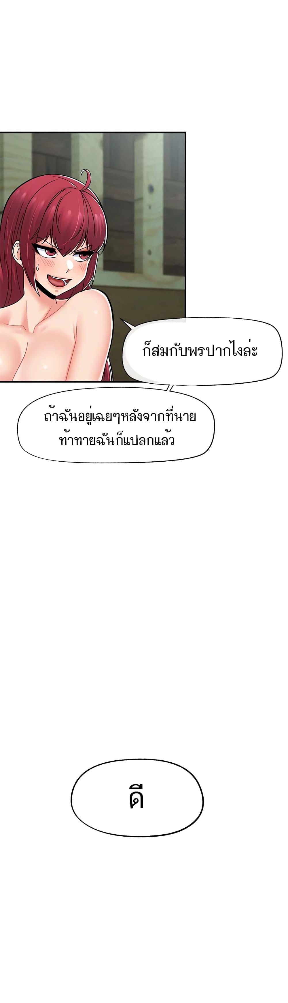 Doujin-Lc- อ่าน โดจิน มังฮวา เกาหลี ญี่ปุ่น จีน แปลไทย Absolute Hypnosis in Another World ตอนที่ 1 2 3 4 5 6 7 8 9 10 11 12 13 14 ฟรี ไม่มีโฆษณา อ่าน โดจิน Manhwa เกาหลี ญี่ปุ่น จีน เรามีครบ คัดมาให้เน้นๆ โดจิน 18+ รับประกันความฟินโดย  Doujin Lc