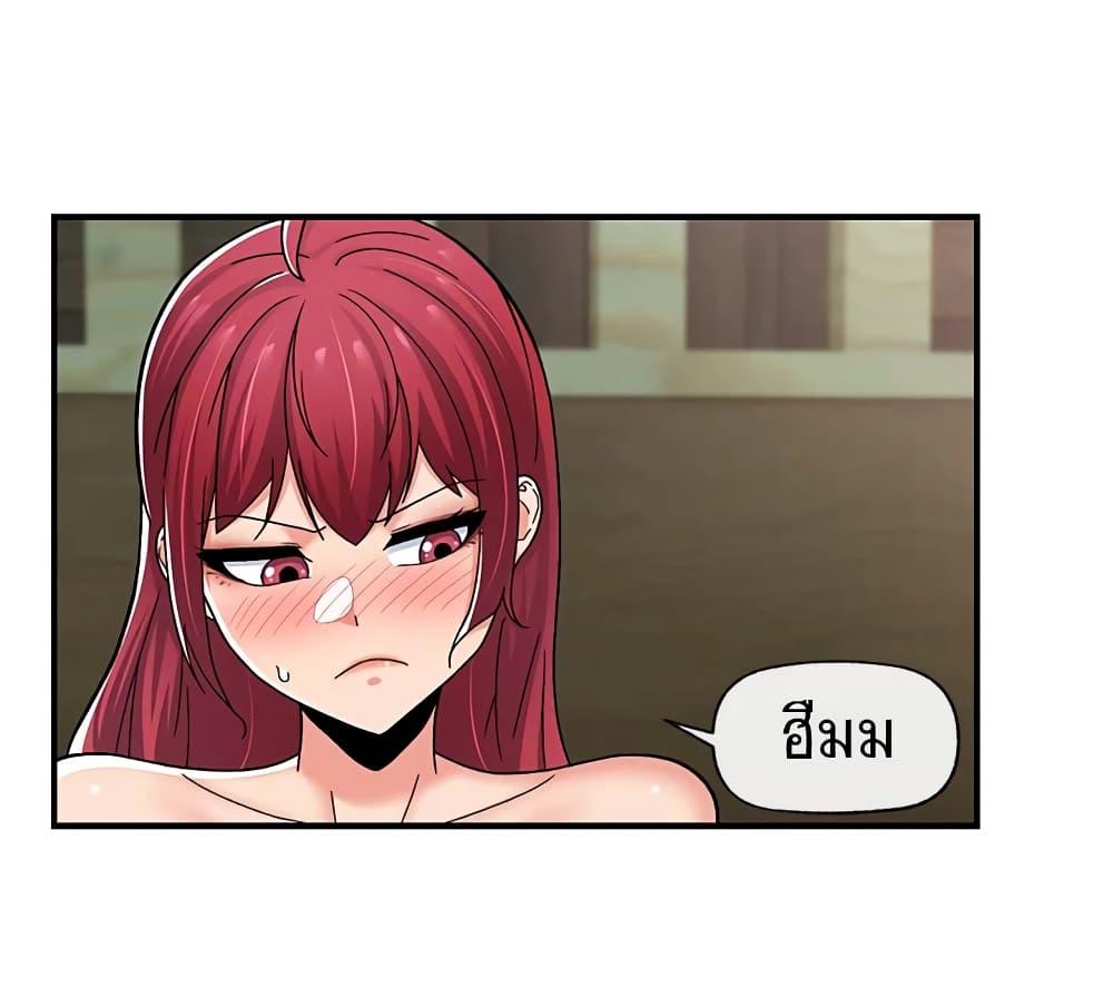 Doujin-Lc- อ่าน โดจิน มังฮวา เกาหลี ญี่ปุ่น จีน แปลไทย Absolute Hypnosis in Another World ตอนที่ 1 2 3 4 5 6 7 8 9 10 11 12 13 14 ฟรี ไม่มีโฆษณา อ่าน โดจิน Manhwa เกาหลี ญี่ปุ่น จีน เรามีครบ คัดมาให้เน้นๆ โดจิน 18+ รับประกันความฟินโดย  Doujin Lc