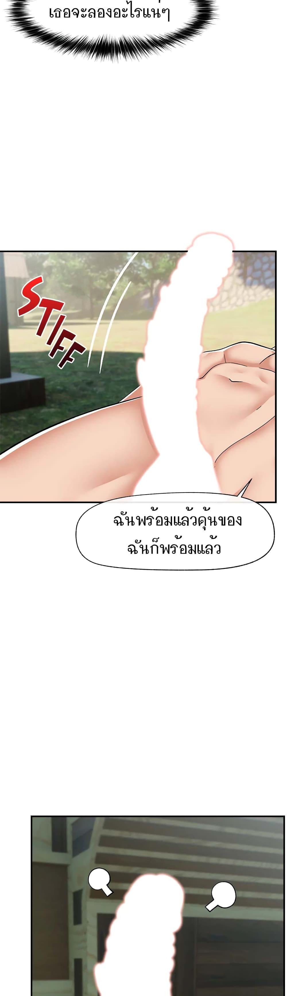 Doujin-Lc- อ่าน โดจิน มังฮวา เกาหลี ญี่ปุ่น จีน แปลไทย Absolute Hypnosis in Another World ตอนที่ 1 2 3 4 5 6 7 8 9 10 11 12 13 14 ฟรี ไม่มีโฆษณา อ่าน โดจิน Manhwa เกาหลี ญี่ปุ่น จีน เรามีครบ คัดมาให้เน้นๆ โดจิน 18+ รับประกันความฟินโดย  Doujin Lc