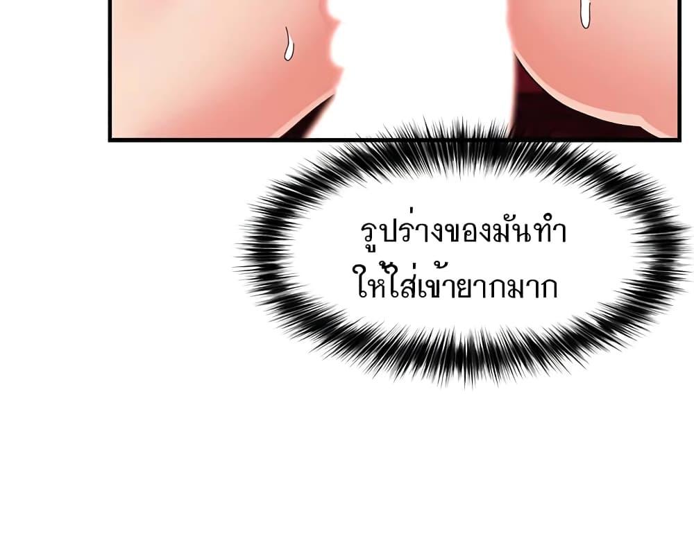 Doujin-Lc- อ่าน โดจิน มังฮวา เกาหลี ญี่ปุ่น จีน แปลไทย Absolute Hypnosis in Another World ตอนที่ 1 2 3 4 5 6 7 8 9 10 11 12 13 14 ฟรี ไม่มีโฆษณา อ่าน โดจิน Manhwa เกาหลี ญี่ปุ่น จีน เรามีครบ คัดมาให้เน้นๆ โดจิน 18+ รับประกันความฟินโดย  Doujin Lc