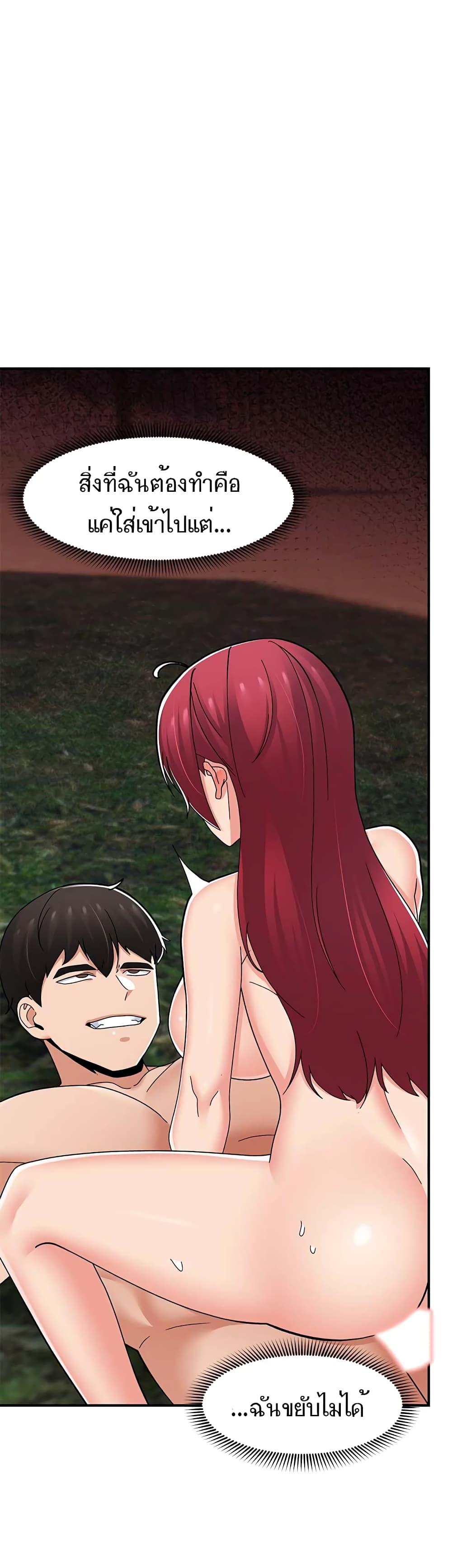 Doujin-Lc- อ่าน โดจิน มังฮวา เกาหลี ญี่ปุ่น จีน แปลไทย Absolute Hypnosis in Another World ตอนที่ 1 2 3 4 5 6 7 8 9 10 11 12 13 14 ฟรี ไม่มีโฆษณา อ่าน โดจิน Manhwa เกาหลี ญี่ปุ่น จีน เรามีครบ คัดมาให้เน้นๆ โดจิน 18+ รับประกันความฟินโดย  Doujin Lc