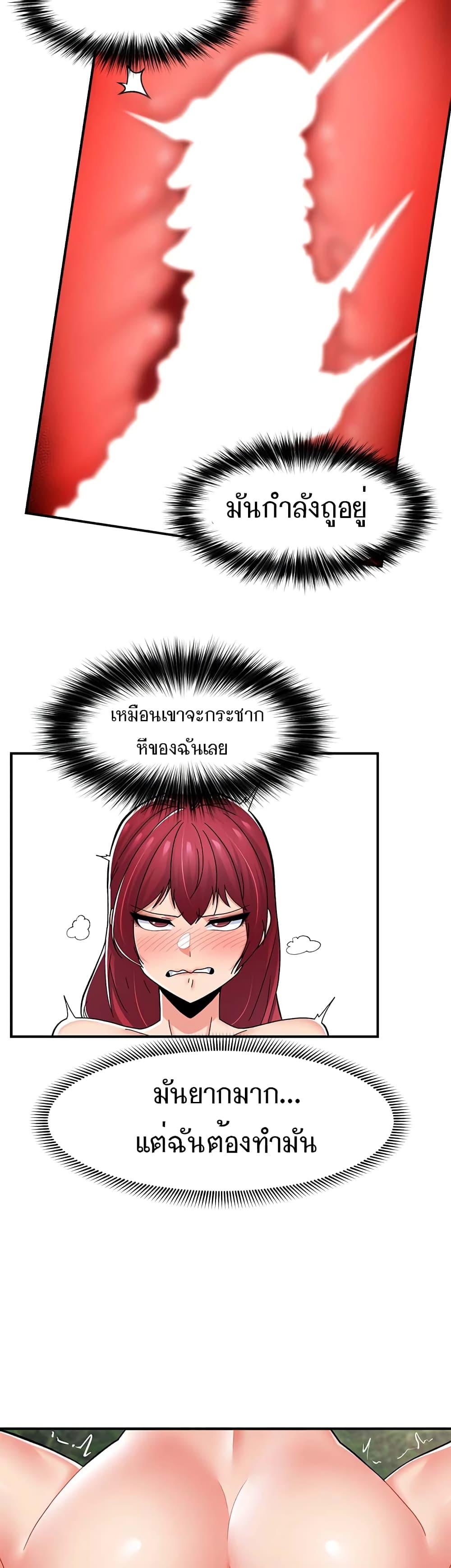 Doujin-Lc- อ่าน โดจิน มังฮวา เกาหลี ญี่ปุ่น จีน แปลไทย Absolute Hypnosis in Another World ตอนที่ 1 2 3 4 5 6 7 8 9 10 11 12 13 14 ฟรี ไม่มีโฆษณา อ่าน โดจิน Manhwa เกาหลี ญี่ปุ่น จีน เรามีครบ คัดมาให้เน้นๆ โดจิน 18+ รับประกันความฟินโดย  Doujin Lc