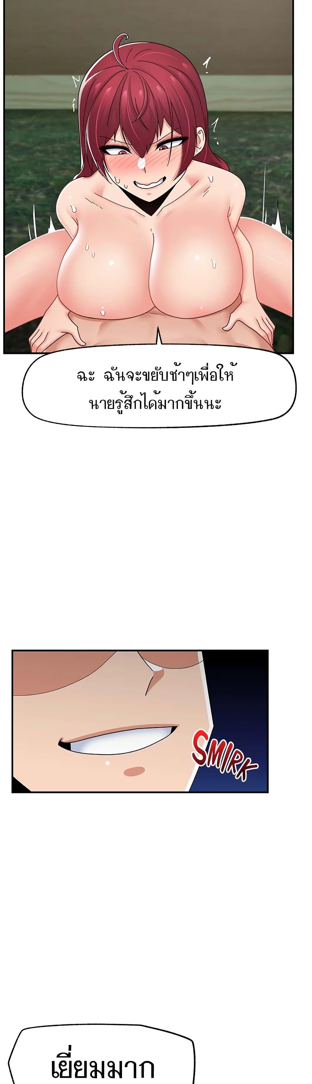 Doujin-Lc- อ่าน โดจิน มังฮวา เกาหลี ญี่ปุ่น จีน แปลไทย Absolute Hypnosis in Another World ตอนที่ 1 2 3 4 5 6 7 8 9 10 11 12 13 14 ฟรี ไม่มีโฆษณา อ่าน โดจิน Manhwa เกาหลี ญี่ปุ่น จีน เรามีครบ คัดมาให้เน้นๆ โดจิน 18+ รับประกันความฟินโดย  Doujin Lc