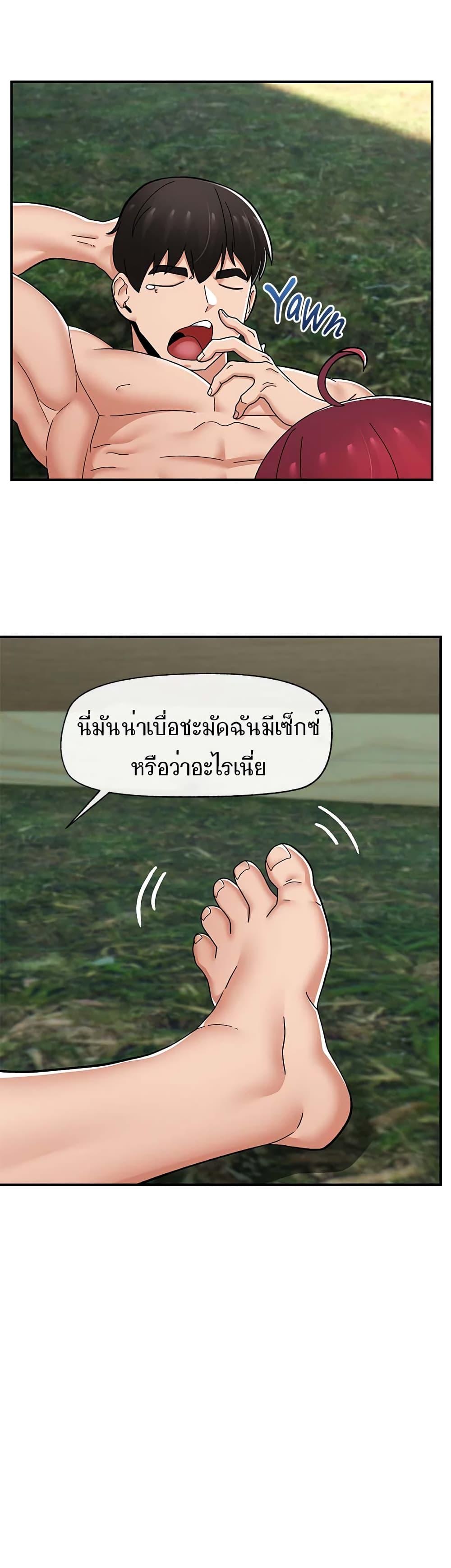 Doujin-Lc- อ่าน โดจิน มังฮวา เกาหลี ญี่ปุ่น จีน แปลไทย Absolute Hypnosis in Another World ตอนที่ 1 2 3 4 5 6 7 8 9 10 11 12 13 14 ฟรี ไม่มีโฆษณา อ่าน โดจิน Manhwa เกาหลี ญี่ปุ่น จีน เรามีครบ คัดมาให้เน้นๆ โดจิน 18+ รับประกันความฟินโดย  Doujin Lc
