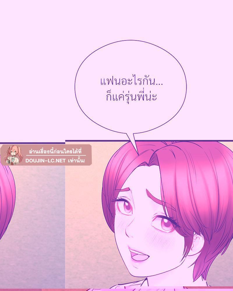 Doujin-Lc- อ่าน โดจิน มังฮวา เกาหลี ญี่ปุ่น จีน แปลไทย In Search of Love ตอนที่ 1 2 3 4 5 6 7 8 9 10 11 12 13 14 ฟรี ไม่มีโฆษณา อ่าน โดจิน Manhwa เกาหลี ญี่ปุ่น จีน เรามีครบ คัดมาให้เน้นๆ โดจิน 18+ รับประกันความฟินโดย  Doujin Lc