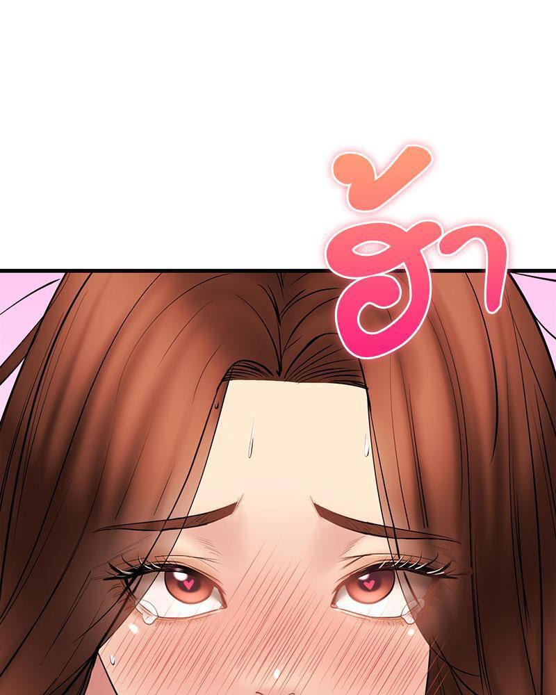 Doujin-Lc- อ่าน โดจิน มังฮวา เกาหลี ญี่ปุ่น จีน แปลไทย In Search of Love ตอนที่ 1 2 3 4 5 6 7 8 9 10 11 12 13 14 ฟรี ไม่มีโฆษณา อ่าน โดจิน Manhwa เกาหลี ญี่ปุ่น จีน เรามีครบ คัดมาให้เน้นๆ โดจิน 18+ รับประกันความฟินโดย  Doujin Lc
