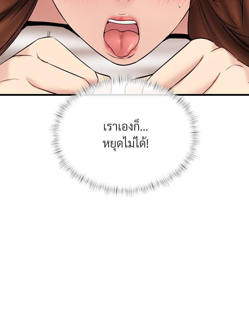 Doujin-Lc- อ่าน โดจิน มังฮวา เกาหลี ญี่ปุ่น จีน แปลไทย In Search of Love ตอนที่ 1 2 3 4 5 6 7 8 9 10 11 12 13 14 ฟรี ไม่มีโฆษณา อ่าน โดจิน Manhwa เกาหลี ญี่ปุ่น จีน เรามีครบ คัดมาให้เน้นๆ โดจิน 18+ รับประกันความฟินโดย  Doujin Lc