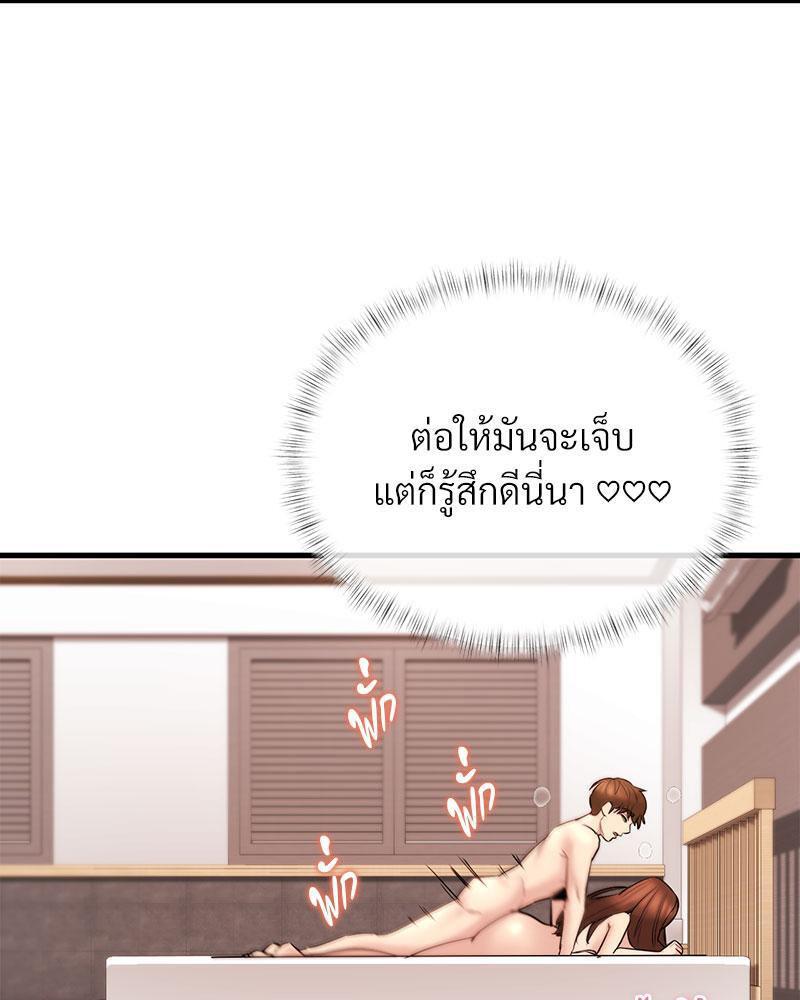 Doujin-Lc- อ่าน โดจิน มังฮวา เกาหลี ญี่ปุ่น จีน แปลไทย In Search of Love ตอนที่ 1 2 3 4 5 6 7 8 9 10 11 12 13 14 ฟรี ไม่มีโฆษณา อ่าน โดจิน Manhwa เกาหลี ญี่ปุ่น จีน เรามีครบ คัดมาให้เน้นๆ โดจิน 18+ รับประกันความฟินโดย  Doujin Lc