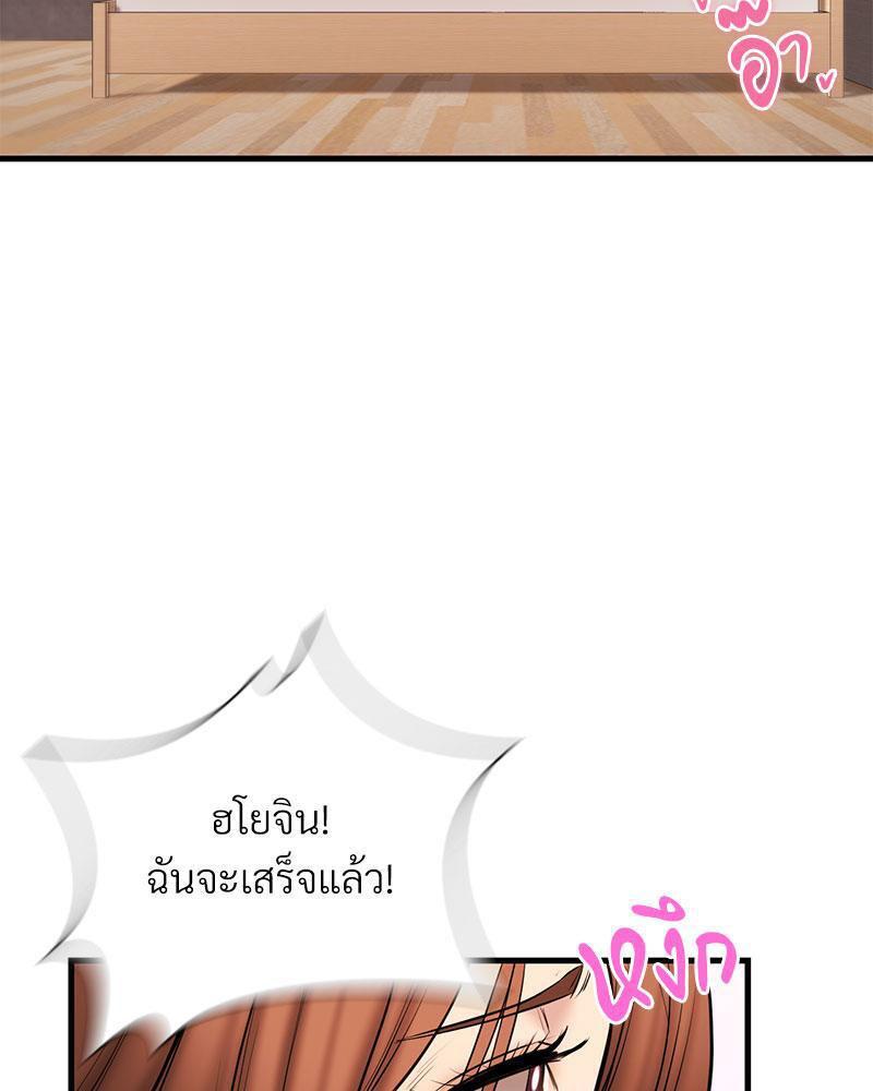 Doujin-Lc- อ่าน โดจิน มังฮวา เกาหลี ญี่ปุ่น จีน แปลไทย In Search of Love ตอนที่ 1 2 3 4 5 6 7 8 9 10 11 12 13 14 ฟรี ไม่มีโฆษณา อ่าน โดจิน Manhwa เกาหลี ญี่ปุ่น จีน เรามีครบ คัดมาให้เน้นๆ โดจิน 18+ รับประกันความฟินโดย  Doujin Lc