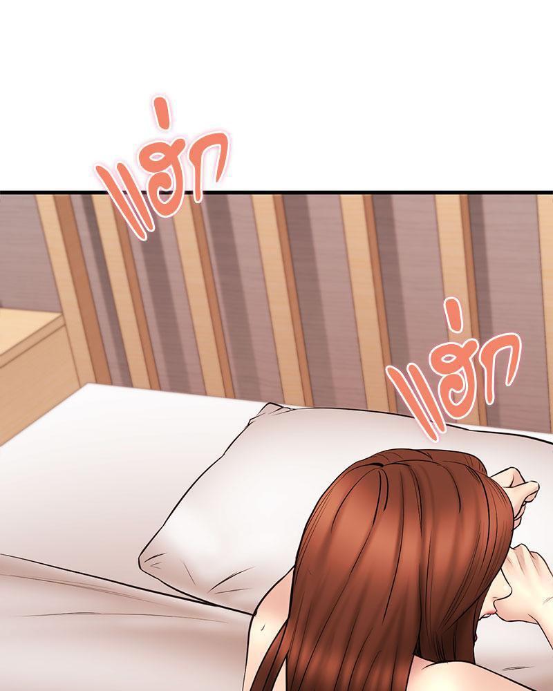 Doujin-Lc- อ่าน โดจิน มังฮวา เกาหลี ญี่ปุ่น จีน แปลไทย In Search of Love ตอนที่ 1 2 3 4 5 6 7 8 9 10 11 12 13 14 ฟรี ไม่มีโฆษณา อ่าน โดจิน Manhwa เกาหลี ญี่ปุ่น จีน เรามีครบ คัดมาให้เน้นๆ โดจิน 18+ รับประกันความฟินโดย  Doujin Lc