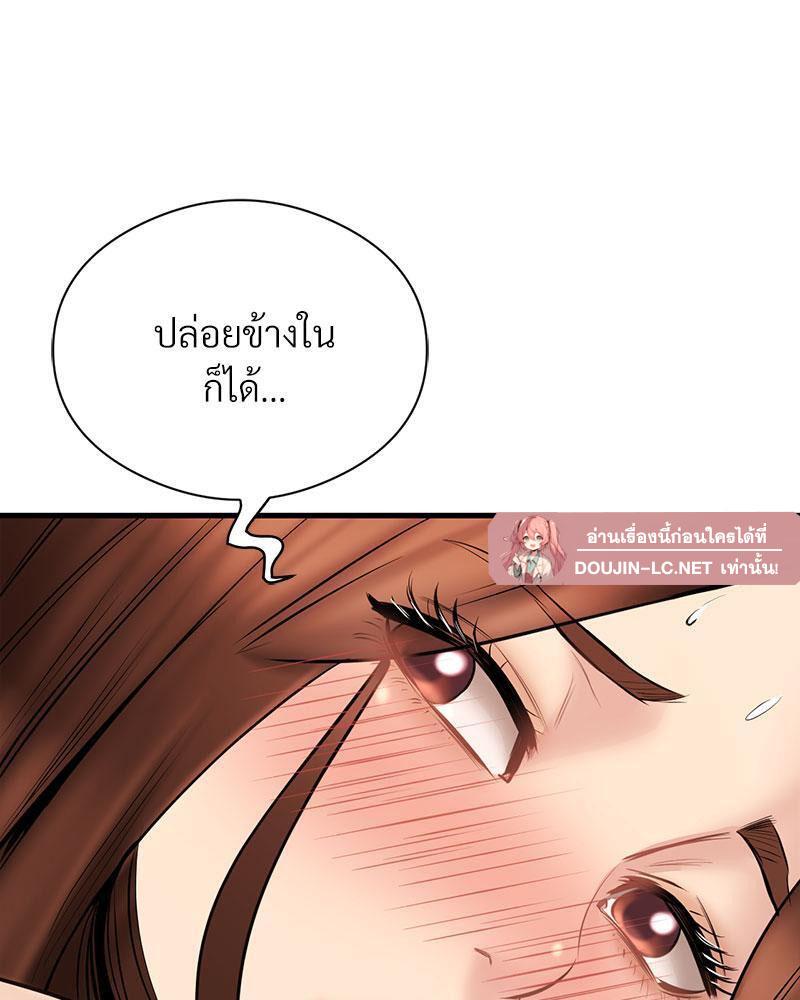 Doujin-Lc- อ่าน โดจิน มังฮวา เกาหลี ญี่ปุ่น จีน แปลไทย In Search of Love ตอนที่ 1 2 3 4 5 6 7 8 9 10 11 12 13 14 ฟรี ไม่มีโฆษณา อ่าน โดจิน Manhwa เกาหลี ญี่ปุ่น จีน เรามีครบ คัดมาให้เน้นๆ โดจิน 18+ รับประกันความฟินโดย  Doujin Lc