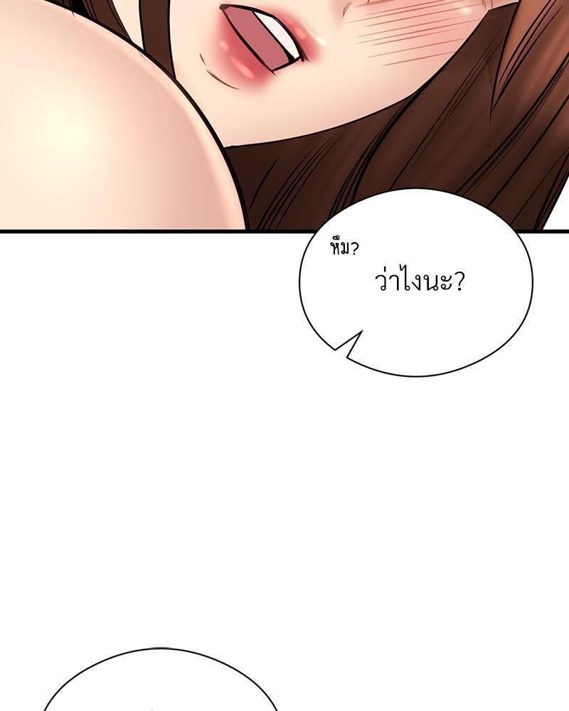 Doujin-Lc- อ่าน โดจิน มังฮวา เกาหลี ญี่ปุ่น จีน แปลไทย In Search of Love ตอนที่ 1 2 3 4 5 6 7 8 9 10 11 12 13 14 ฟรี ไม่มีโฆษณา อ่าน โดจิน Manhwa เกาหลี ญี่ปุ่น จีน เรามีครบ คัดมาให้เน้นๆ โดจิน 18+ รับประกันความฟินโดย  Doujin Lc