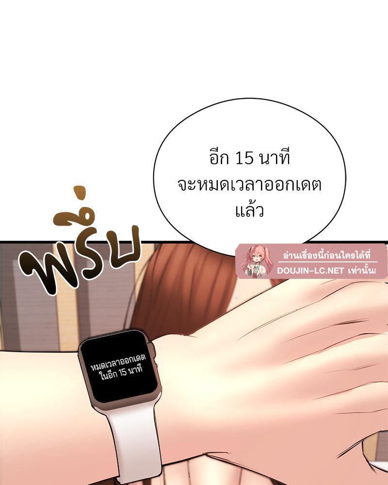Doujin-Lc- อ่าน โดจิน มังฮวา เกาหลี ญี่ปุ่น จีน แปลไทย In Search of Love ตอนที่ 1 2 3 4 5 6 7 8 9 10 11 12 13 14 ฟรี ไม่มีโฆษณา อ่าน โดจิน Manhwa เกาหลี ญี่ปุ่น จีน เรามีครบ คัดมาให้เน้นๆ โดจิน 18+ รับประกันความฟินโดย  Doujin Lc
