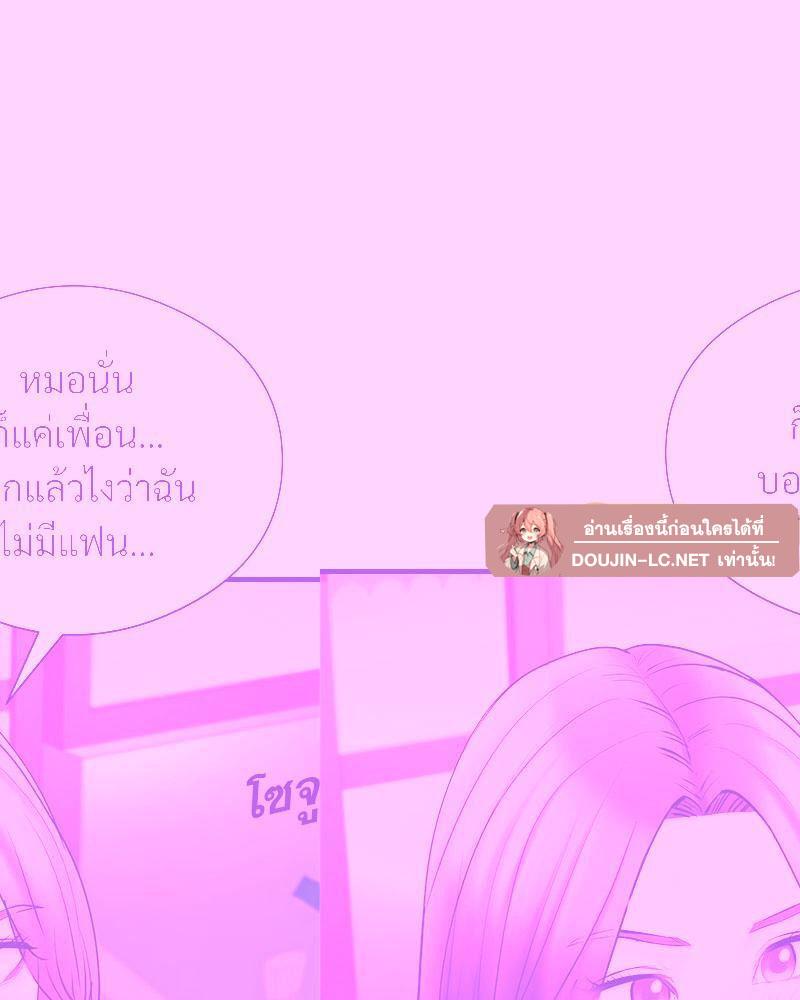 Doujin-Lc- อ่าน โดจิน มังฮวา เกาหลี ญี่ปุ่น จีน แปลไทย In Search of Love ตอนที่ 1 2 3 4 5 6 7 8 9 10 11 12 13 14 ฟรี ไม่มีโฆษณา อ่าน โดจิน Manhwa เกาหลี ญี่ปุ่น จีน เรามีครบ คัดมาให้เน้นๆ โดจิน 18+ รับประกันความฟินโดย  Doujin Lc