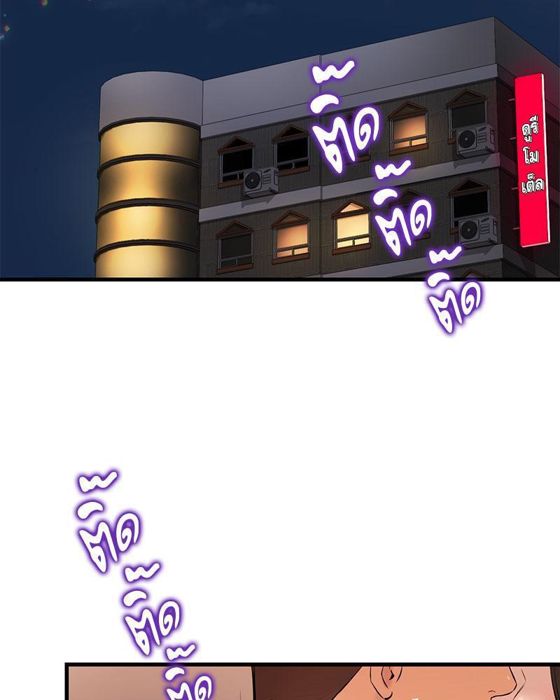 Doujin-Lc- อ่าน โดจิน มังฮวา เกาหลี ญี่ปุ่น จีน แปลไทย In Search of Love ตอนที่ 1 2 3 4 5 6 7 8 9 10 11 12 13 14 ฟรี ไม่มีโฆษณา อ่าน โดจิน Manhwa เกาหลี ญี่ปุ่น จีน เรามีครบ คัดมาให้เน้นๆ โดจิน 18+ รับประกันความฟินโดย  Doujin Lc