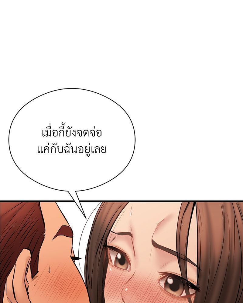 Doujin-Lc- อ่าน โดจิน มังฮวา เกาหลี ญี่ปุ่น จีน แปลไทย In Search of Love ตอนที่ 1 2 3 4 5 6 7 8 9 10 11 12 13 14 ฟรี ไม่มีโฆษณา อ่าน โดจิน Manhwa เกาหลี ญี่ปุ่น จีน เรามีครบ คัดมาให้เน้นๆ โดจิน 18+ รับประกันความฟินโดย  Doujin Lc