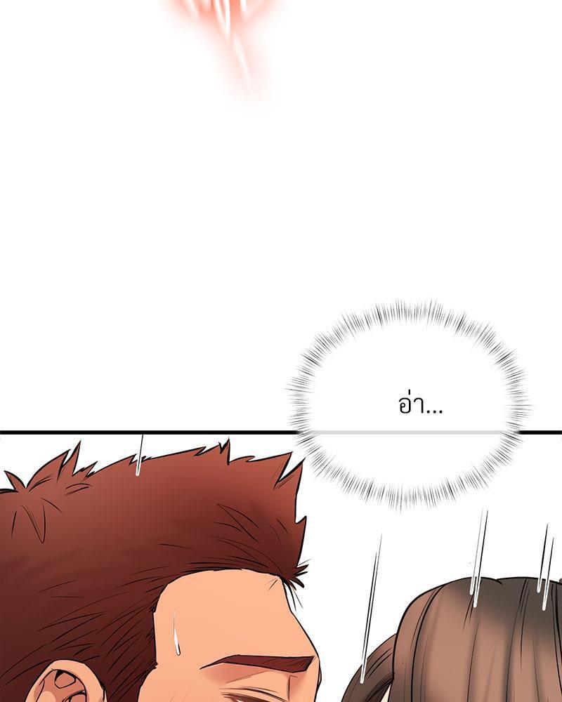 Doujin-Lc- อ่าน โดจิน มังฮวา เกาหลี ญี่ปุ่น จีน แปลไทย In Search of Love ตอนที่ 1 2 3 4 5 6 7 8 9 10 11 12 13 14 ฟรี ไม่มีโฆษณา อ่าน โดจิน Manhwa เกาหลี ญี่ปุ่น จีน เรามีครบ คัดมาให้เน้นๆ โดจิน 18+ รับประกันความฟินโดย  Doujin Lc