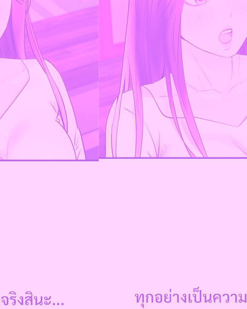 Doujin-Lc- อ่าน โดจิน มังฮวา เกาหลี ญี่ปุ่น จีน แปลไทย In Search of Love ตอนที่ 1 2 3 4 5 6 7 8 9 10 11 12 13 14 ฟรี ไม่มีโฆษณา อ่าน โดจิน Manhwa เกาหลี ญี่ปุ่น จีน เรามีครบ คัดมาให้เน้นๆ โดจิน 18+ รับประกันความฟินโดย  Doujin Lc