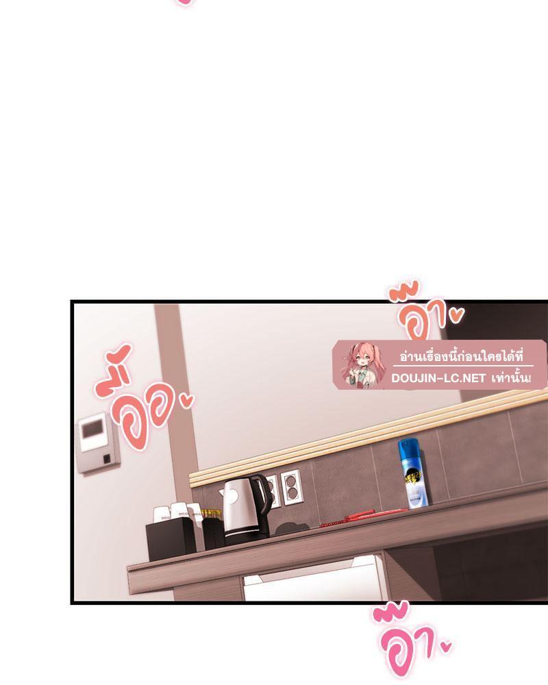 Doujin-Lc- อ่าน โดจิน มังฮวา เกาหลี ญี่ปุ่น จีน แปลไทย In Search of Love ตอนที่ 1 2 3 4 5 6 7 8 9 10 11 12 13 14 ฟรี ไม่มีโฆษณา อ่าน โดจิน Manhwa เกาหลี ญี่ปุ่น จีน เรามีครบ คัดมาให้เน้นๆ โดจิน 18+ รับประกันความฟินโดย  Doujin Lc