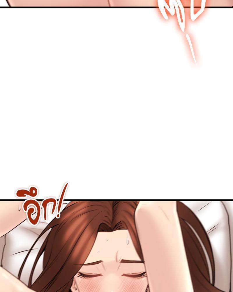 Doujin-Lc- อ่าน โดจิน มังฮวา เกาหลี ญี่ปุ่น จีน แปลไทย In Search of Love ตอนที่ 1 2 3 4 5 6 7 8 9 10 11 12 13 14 ฟรี ไม่มีโฆษณา อ่าน โดจิน Manhwa เกาหลี ญี่ปุ่น จีน เรามีครบ คัดมาให้เน้นๆ โดจิน 18+ รับประกันความฟินโดย  Doujin Lc