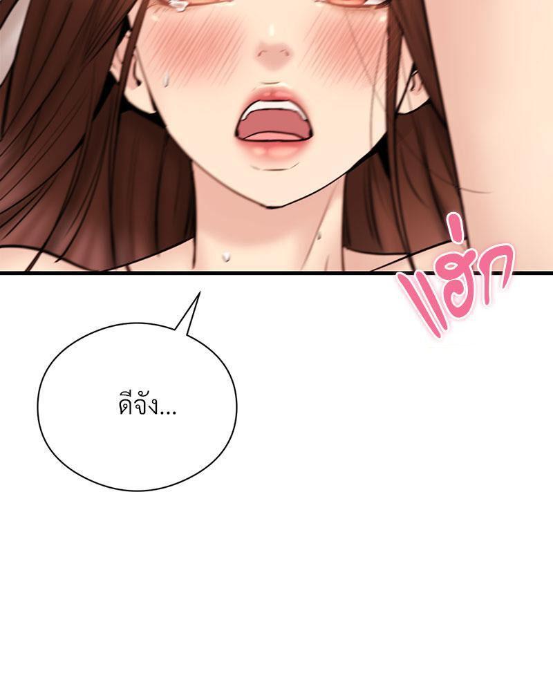 Doujin-Lc- อ่าน โดจิน มังฮวา เกาหลี ญี่ปุ่น จีน แปลไทย In Search of Love ตอนที่ 1 2 3 4 5 6 7 8 9 10 11 12 13 14 ฟรี ไม่มีโฆษณา อ่าน โดจิน Manhwa เกาหลี ญี่ปุ่น จีน เรามีครบ คัดมาให้เน้นๆ โดจิน 18+ รับประกันความฟินโดย  Doujin Lc