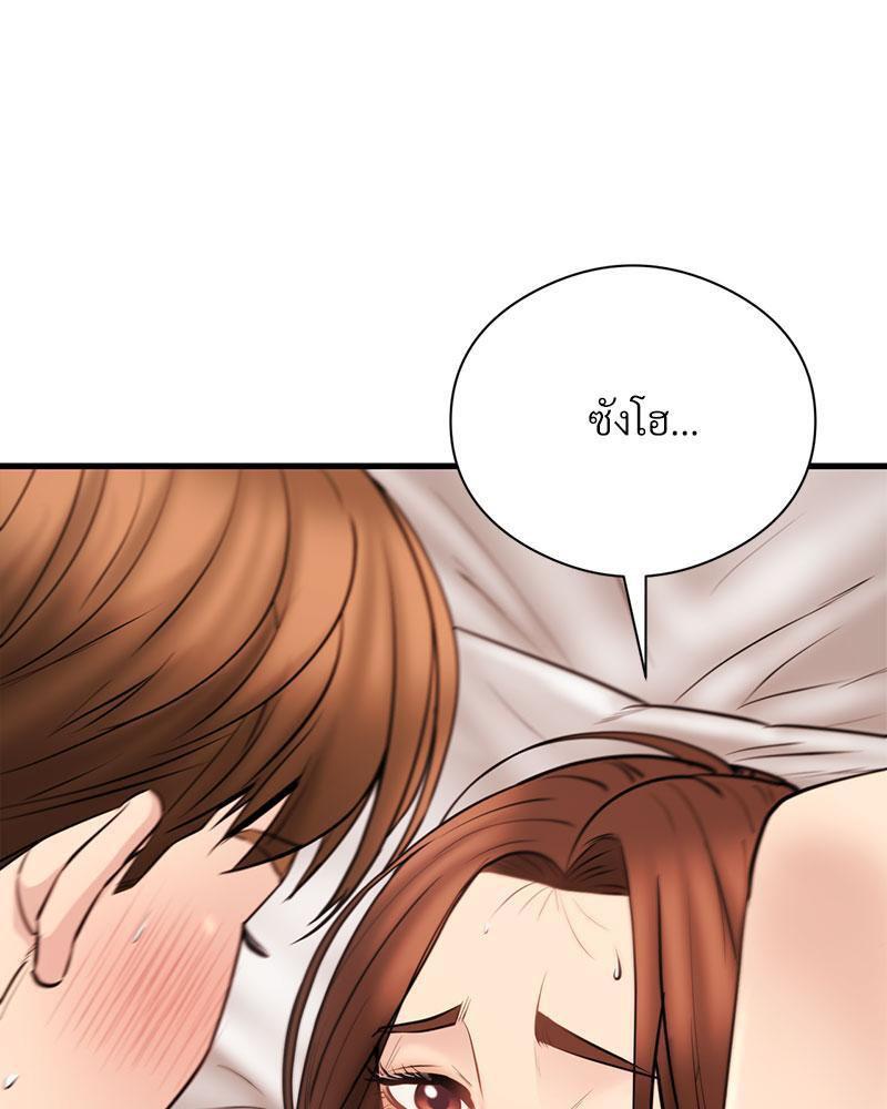 Doujin-Lc- อ่าน โดจิน มังฮวา เกาหลี ญี่ปุ่น จีน แปลไทย In Search of Love ตอนที่ 1 2 3 4 5 6 7 8 9 10 11 12 13 14 ฟรี ไม่มีโฆษณา อ่าน โดจิน Manhwa เกาหลี ญี่ปุ่น จีน เรามีครบ คัดมาให้เน้นๆ โดจิน 18+ รับประกันความฟินโดย  Doujin Lc