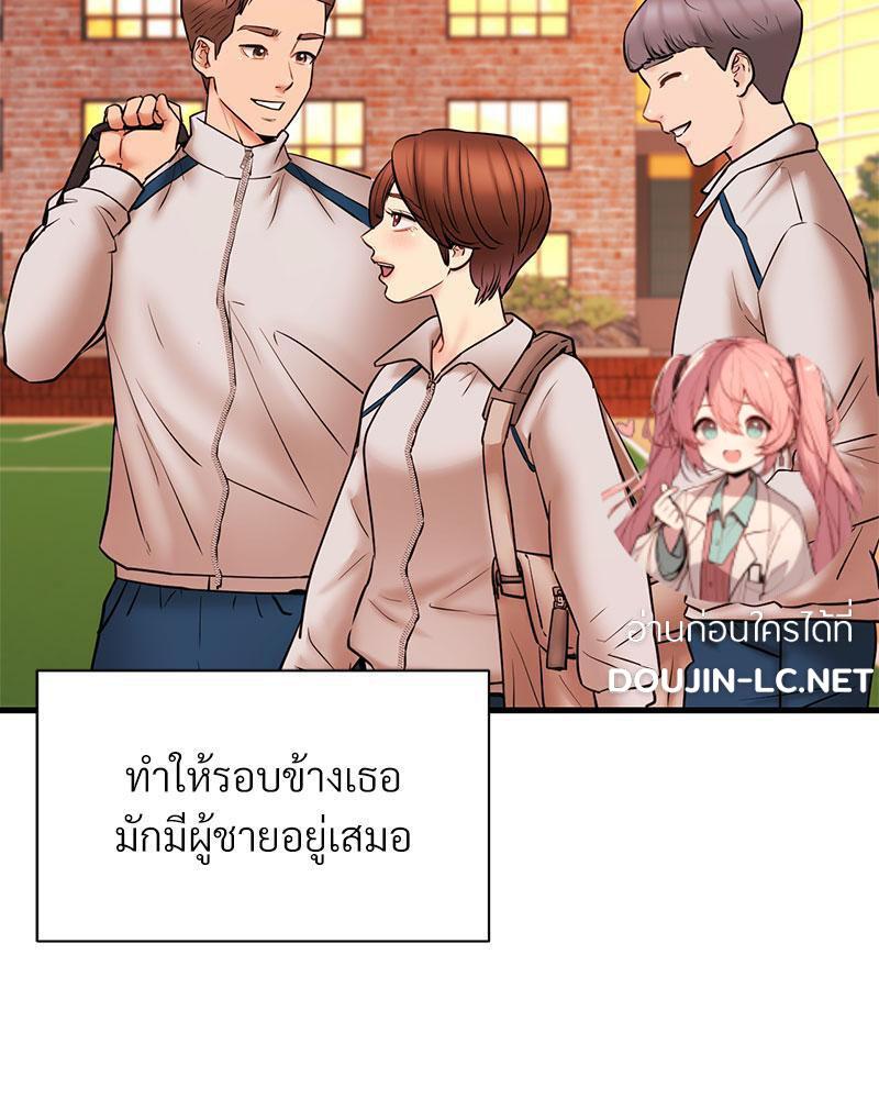 Doujin-Lc- อ่าน โดจิน มังฮวา เกาหลี ญี่ปุ่น จีน แปลไทย In Search of Love ตอนที่ 1 2 3 4 5 6 7 8 9 10 11 12 13 14 ฟรี ไม่มีโฆษณา อ่าน โดจิน Manhwa เกาหลี ญี่ปุ่น จีน เรามีครบ คัดมาให้เน้นๆ โดจิน 18+ รับประกันความฟินโดย  Doujin Lc