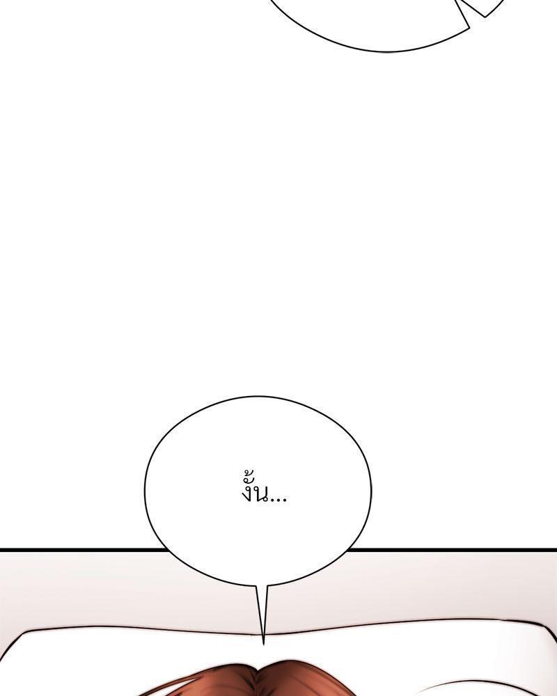 Doujin-Lc- อ่าน โดจิน มังฮวา เกาหลี ญี่ปุ่น จีน แปลไทย In Search of Love ตอนที่ 1 2 3 4 5 6 7 8 9 10 11 12 13 14 ฟรี ไม่มีโฆษณา อ่าน โดจิน Manhwa เกาหลี ญี่ปุ่น จีน เรามีครบ คัดมาให้เน้นๆ โดจิน 18+ รับประกันความฟินโดย  Doujin Lc