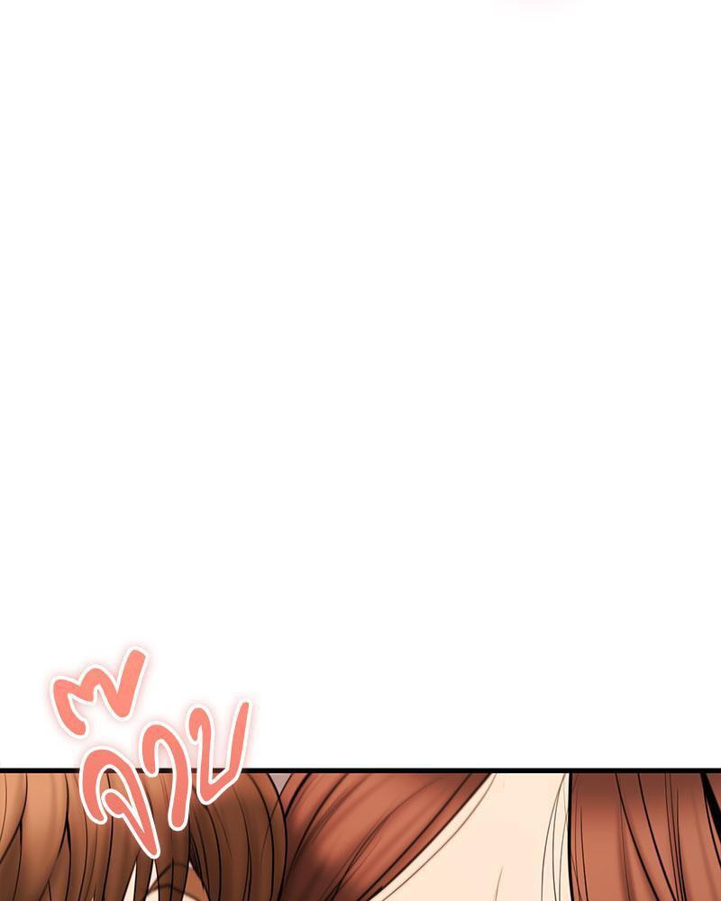 Doujin-Lc- อ่าน โดจิน มังฮวา เกาหลี ญี่ปุ่น จีน แปลไทย In Search of Love ตอนที่ 1 2 3 4 5 6 7 8 9 10 11 12 13 14 ฟรี ไม่มีโฆษณา อ่าน โดจิน Manhwa เกาหลี ญี่ปุ่น จีน เรามีครบ คัดมาให้เน้นๆ โดจิน 18+ รับประกันความฟินโดย  Doujin Lc