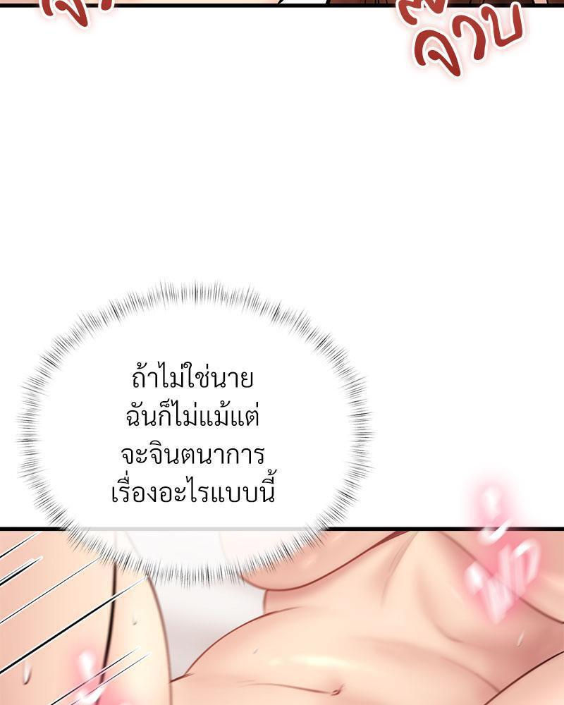 Doujin-Lc- อ่าน โดจิน มังฮวา เกาหลี ญี่ปุ่น จีน แปลไทย In Search of Love ตอนที่ 1 2 3 4 5 6 7 8 9 10 11 12 13 14 ฟรี ไม่มีโฆษณา อ่าน โดจิน Manhwa เกาหลี ญี่ปุ่น จีน เรามีครบ คัดมาให้เน้นๆ โดจิน 18+ รับประกันความฟินโดย  Doujin Lc