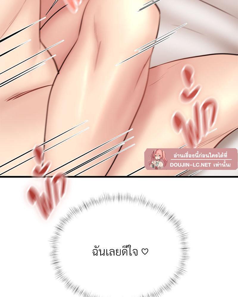 Doujin-Lc- อ่าน โดจิน มังฮวา เกาหลี ญี่ปุ่น จีน แปลไทย In Search of Love ตอนที่ 1 2 3 4 5 6 7 8 9 10 11 12 13 14 ฟรี ไม่มีโฆษณา อ่าน โดจิน Manhwa เกาหลี ญี่ปุ่น จีน เรามีครบ คัดมาให้เน้นๆ โดจิน 18+ รับประกันความฟินโดย  Doujin Lc