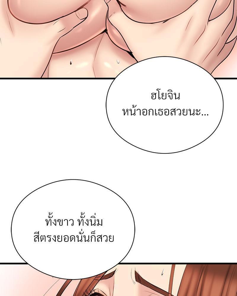 Doujin-Lc- อ่าน โดจิน มังฮวา เกาหลี ญี่ปุ่น จีน แปลไทย In Search of Love ตอนที่ 1 2 3 4 5 6 7 8 9 10 11 12 13 14 ฟรี ไม่มีโฆษณา อ่าน โดจิน Manhwa เกาหลี ญี่ปุ่น จีน เรามีครบ คัดมาให้เน้นๆ โดจิน 18+ รับประกันความฟินโดย  Doujin Lc