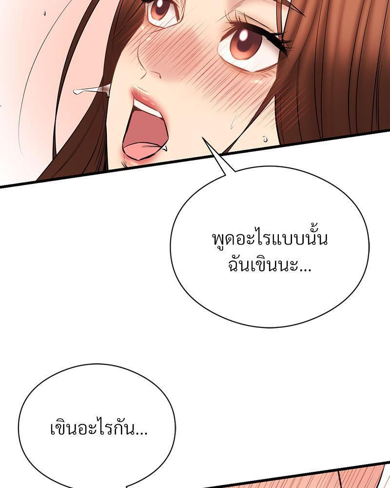 Doujin-Lc- อ่าน โดจิน มังฮวา เกาหลี ญี่ปุ่น จีน แปลไทย In Search of Love ตอนที่ 1 2 3 4 5 6 7 8 9 10 11 12 13 14 ฟรี ไม่มีโฆษณา อ่าน โดจิน Manhwa เกาหลี ญี่ปุ่น จีน เรามีครบ คัดมาให้เน้นๆ โดจิน 18+ รับประกันความฟินโดย  Doujin Lc