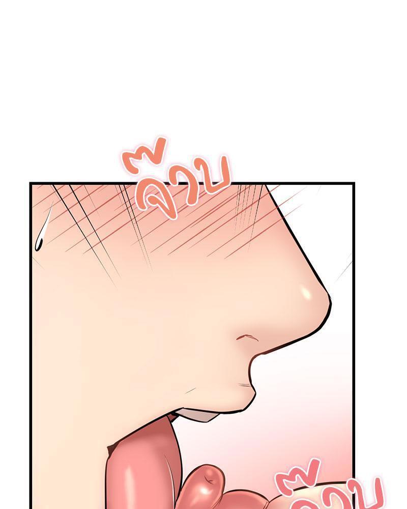 Doujin-Lc- อ่าน โดจิน มังฮวา เกาหลี ญี่ปุ่น จีน แปลไทย In Search of Love ตอนที่ 1 2 3 4 5 6 7 8 9 10 11 12 13 14 ฟรี ไม่มีโฆษณา อ่าน โดจิน Manhwa เกาหลี ญี่ปุ่น จีน เรามีครบ คัดมาให้เน้นๆ โดจิน 18+ รับประกันความฟินโดย  Doujin Lc