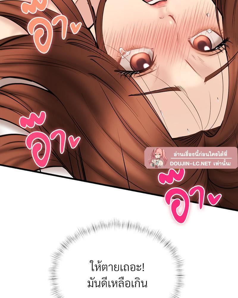 Doujin-Lc- อ่าน โดจิน มังฮวา เกาหลี ญี่ปุ่น จีน แปลไทย In Search of Love ตอนที่ 1 2 3 4 5 6 7 8 9 10 11 12 13 14 ฟรี ไม่มีโฆษณา อ่าน โดจิน Manhwa เกาหลี ญี่ปุ่น จีน เรามีครบ คัดมาให้เน้นๆ โดจิน 18+ รับประกันความฟินโดย  Doujin Lc