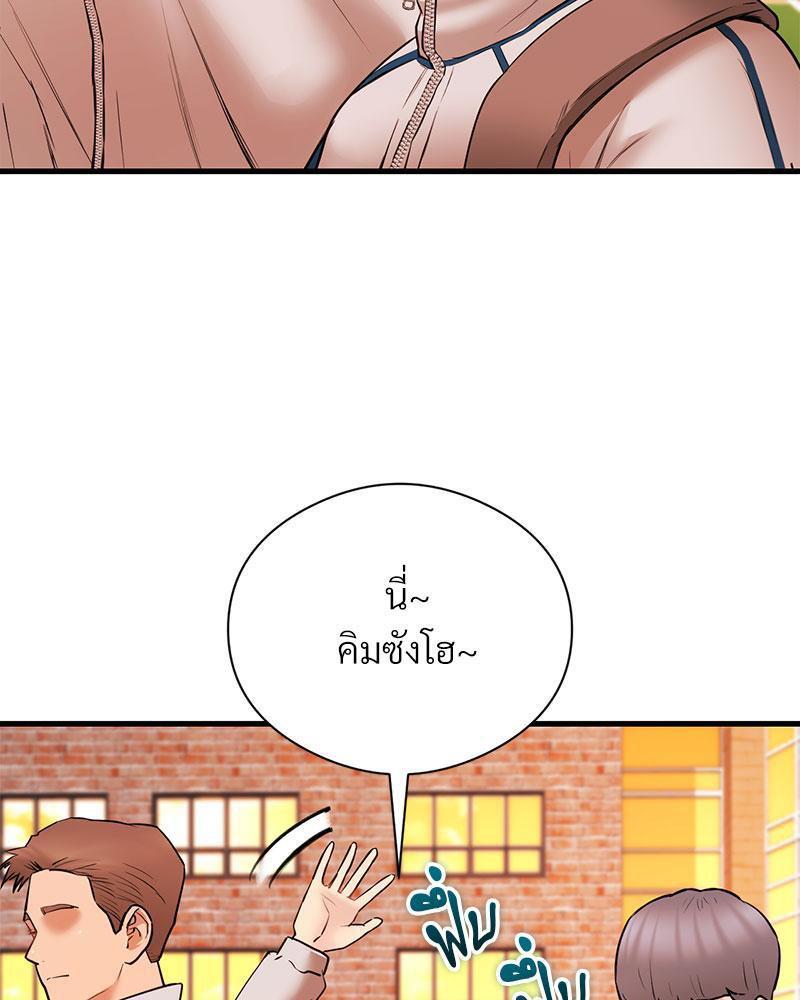 Doujin-Lc- อ่าน โดจิน มังฮวา เกาหลี ญี่ปุ่น จีน แปลไทย In Search of Love ตอนที่ 1 2 3 4 5 6 7 8 9 10 11 12 13 14 ฟรี ไม่มีโฆษณา อ่าน โดจิน Manhwa เกาหลี ญี่ปุ่น จีน เรามีครบ คัดมาให้เน้นๆ โดจิน 18+ รับประกันความฟินโดย  Doujin Lc