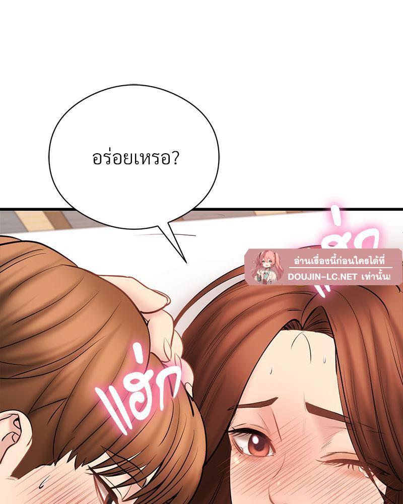 Doujin-Lc- อ่าน โดจิน มังฮวา เกาหลี ญี่ปุ่น จีน แปลไทย In Search of Love ตอนที่ 1 2 3 4 5 6 7 8 9 10 11 12 13 14 ฟรี ไม่มีโฆษณา อ่าน โดจิน Manhwa เกาหลี ญี่ปุ่น จีน เรามีครบ คัดมาให้เน้นๆ โดจิน 18+ รับประกันความฟินโดย  Doujin Lc