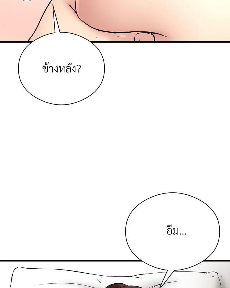 Doujin-Lc- อ่าน โดจิน มังฮวา เกาหลี ญี่ปุ่น จีน แปลไทย In Search of Love ตอนที่ 1 2 3 4 5 6 7 8 9 10 11 12 13 14 ฟรี ไม่มีโฆษณา อ่าน โดจิน Manhwa เกาหลี ญี่ปุ่น จีน เรามีครบ คัดมาให้เน้นๆ โดจิน 18+ รับประกันความฟินโดย  Doujin Lc