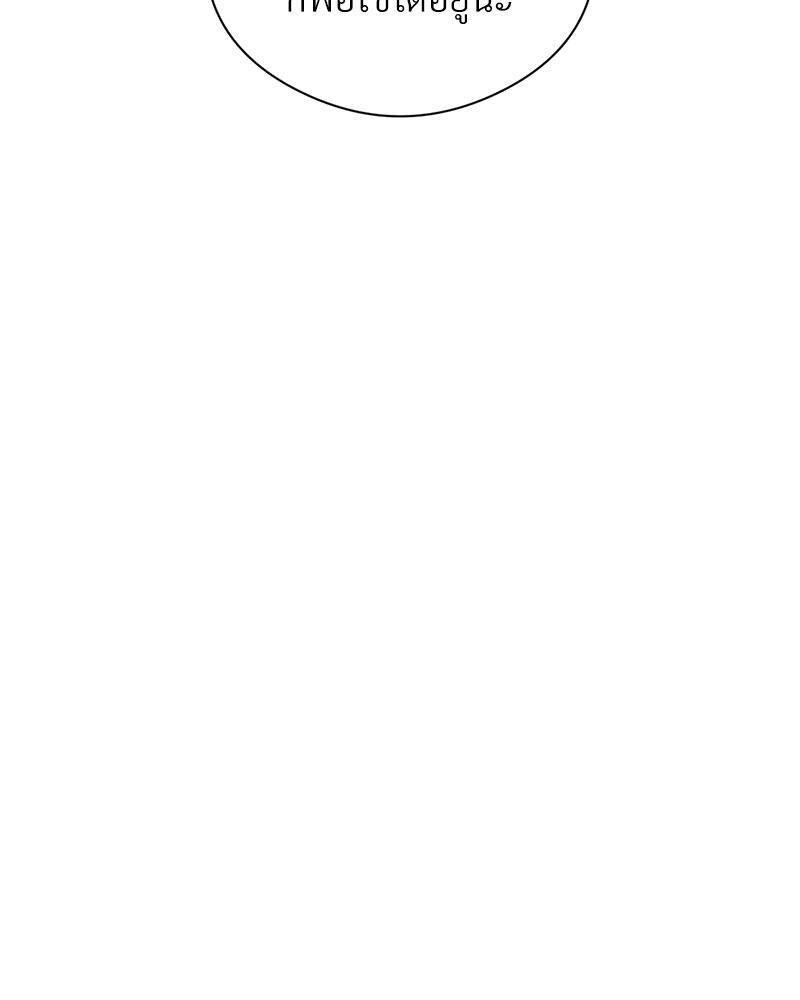Doujin-Lc- อ่าน โดจิน มังฮวา เกาหลี ญี่ปุ่น จีน แปลไทย In Search of Love ตอนที่ 1 2 3 4 5 6 7 8 9 10 11 12 13 14 ฟรี ไม่มีโฆษณา อ่าน โดจิน Manhwa เกาหลี ญี่ปุ่น จีน เรามีครบ คัดมาให้เน้นๆ โดจิน 18+ รับประกันความฟินโดย  Doujin Lc