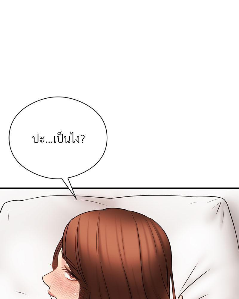 Doujin-Lc- อ่าน โดจิน มังฮวา เกาหลี ญี่ปุ่น จีน แปลไทย In Search of Love ตอนที่ 1 2 3 4 5 6 7 8 9 10 11 12 13 14 ฟรี ไม่มีโฆษณา อ่าน โดจิน Manhwa เกาหลี ญี่ปุ่น จีน เรามีครบ คัดมาให้เน้นๆ โดจิน 18+ รับประกันความฟินโดย  Doujin Lc