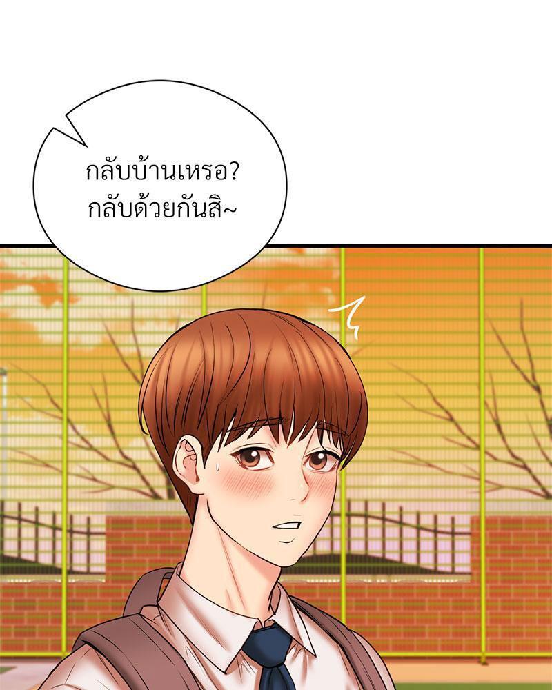 Doujin-Lc- อ่าน โดจิน มังฮวา เกาหลี ญี่ปุ่น จีน แปลไทย In Search of Love ตอนที่ 1 2 3 4 5 6 7 8 9 10 11 12 13 14 ฟรี ไม่มีโฆษณา อ่าน โดจิน Manhwa เกาหลี ญี่ปุ่น จีน เรามีครบ คัดมาให้เน้นๆ โดจิน 18+ รับประกันความฟินโดย  Doujin Lc
