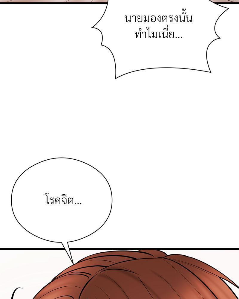 Doujin-Lc- อ่าน โดจิน มังฮวา เกาหลี ญี่ปุ่น จีน แปลไทย In Search of Love ตอนที่ 1 2 3 4 5 6 7 8 9 10 11 12 13 14 ฟรี ไม่มีโฆษณา อ่าน โดจิน Manhwa เกาหลี ญี่ปุ่น จีน เรามีครบ คัดมาให้เน้นๆ โดจิน 18+ รับประกันความฟินโดย  Doujin Lc